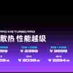 Oplus_16908288