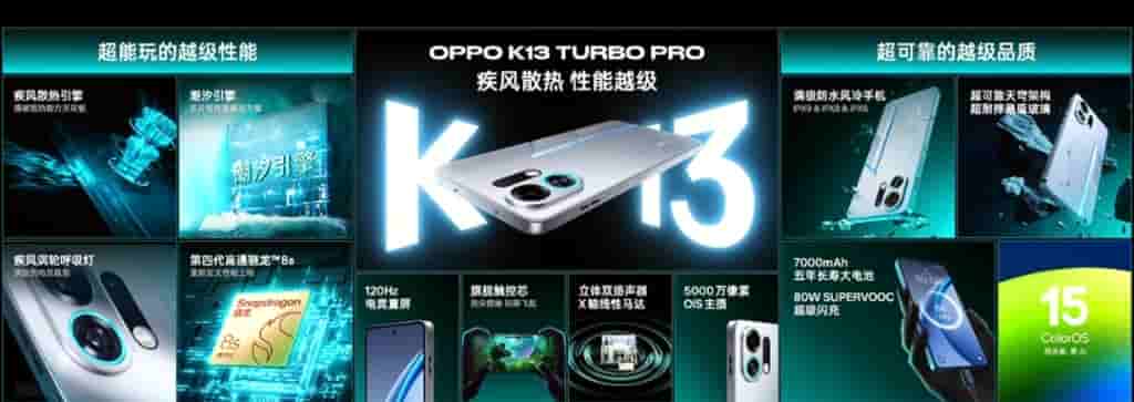 Oplus_16908288