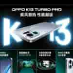 Oplus_16908288