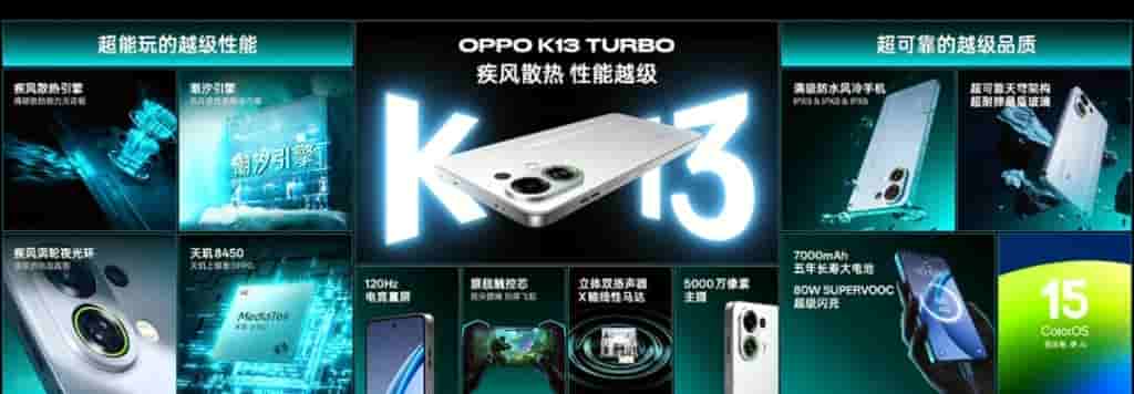 Oplus_16908288