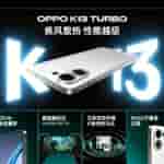 Oplus_16908288