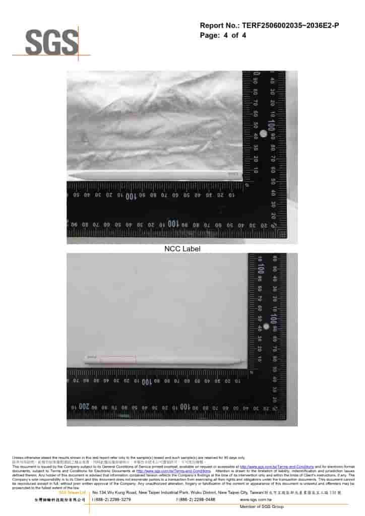 POCO Stylus (25099MP2CG) - NCC Certification (Image 4)