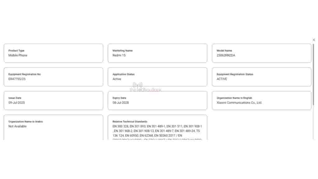 Redmi 15 4G - TDRA Certification