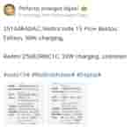Redmi '25104RADAC' and '25082RNC1C' - Weibo Post