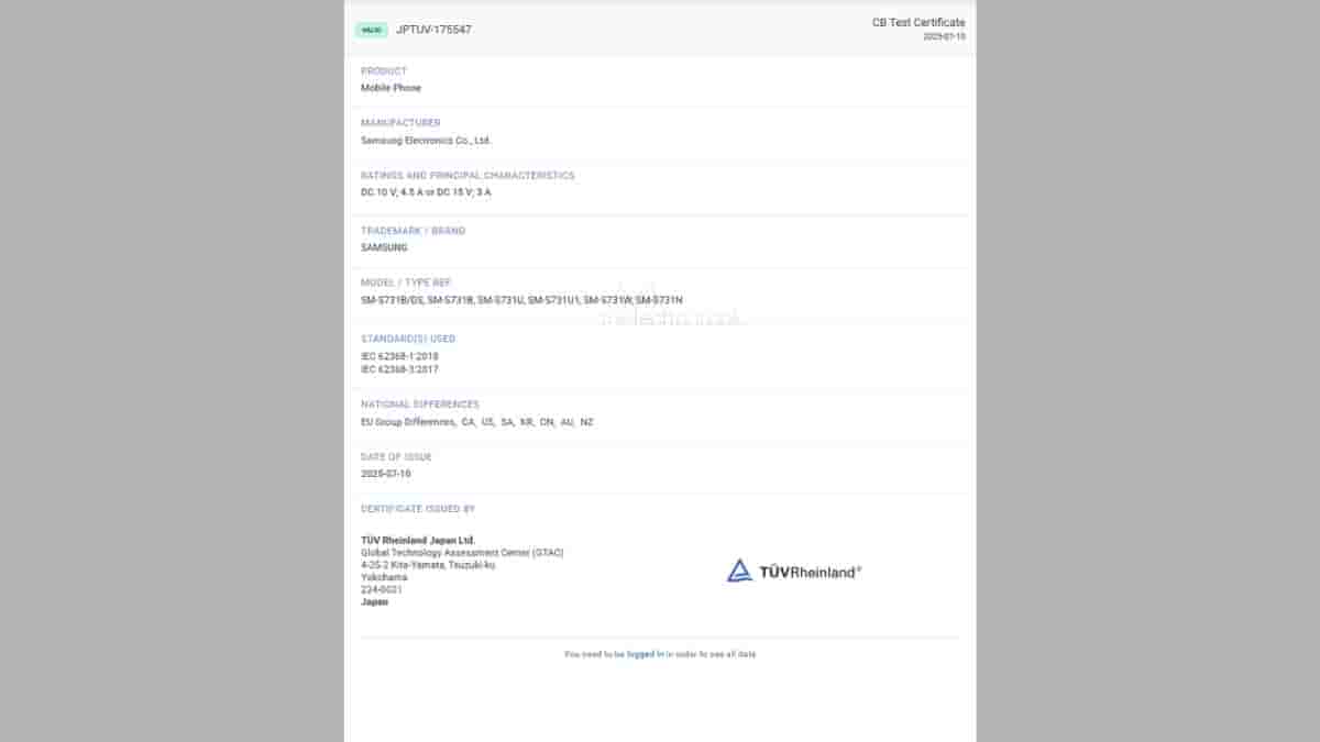Samsung Galaxy S25 FE - TUV Rheinland Certification