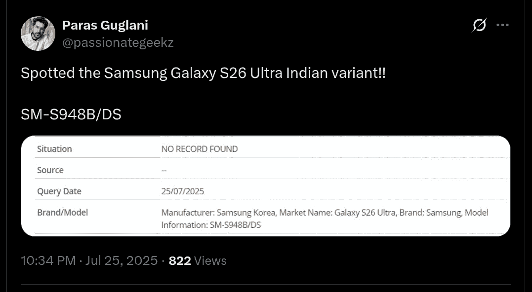 Samsung Galaxy S26 Ultra Indian Variant - IMEI Listing