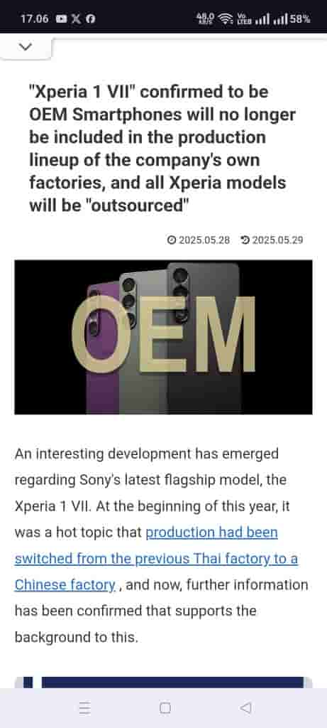 Sony Xperia 1 VII Confirmed to Become OEM Smartphones