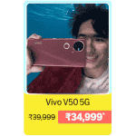 Vivo V50 5G - Amazon Prime Day Early Deal