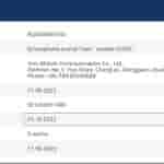 Vivo V60 Lite ('V2530') - EEC Certification