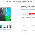 Vivo Y50 5G - Product Page