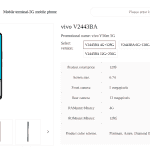 Vivo Y50m 5G - China Telecom Listing (1)