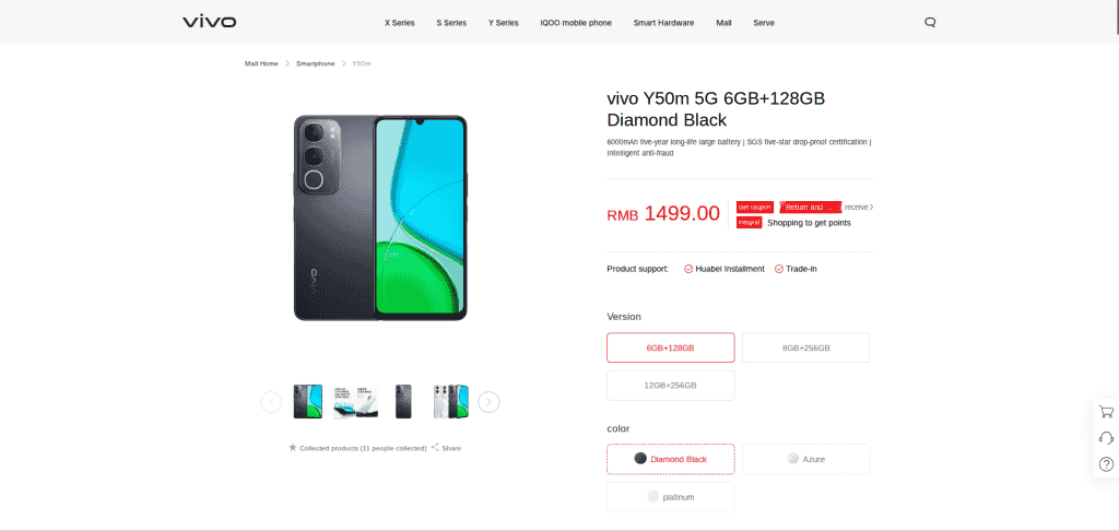Vivo Y50m 5G - Product Page