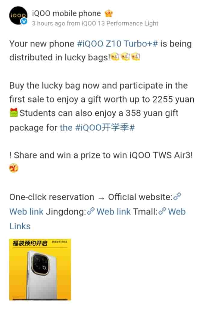 iQOO Z10 Turbo+ Smartphone - Pre-reservation