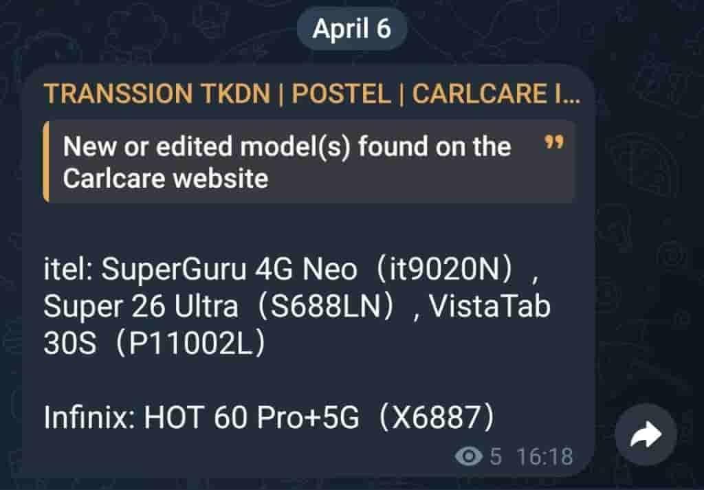 itel 'S688LN' - Revealed to be the itel Super 26 Ultra as per the CarlCare Website