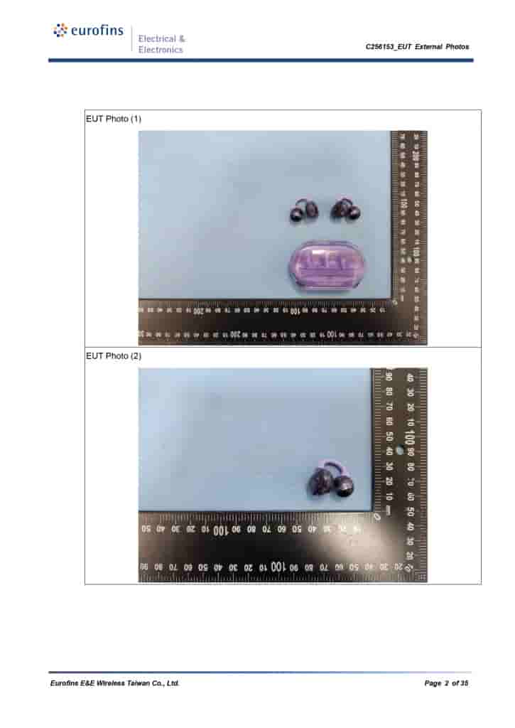 JBL SOUNDGEAR CLIPS - NCC Revealed Image (1)