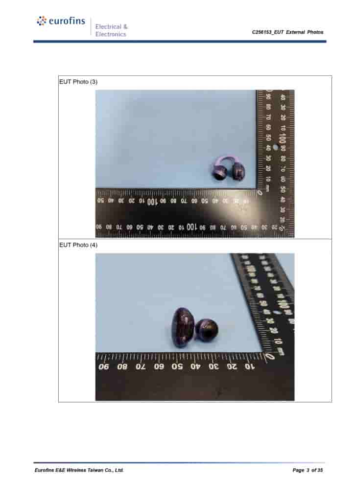 JBL SOUNDGEAR CLIPS - NCC Revealed Image (2)
