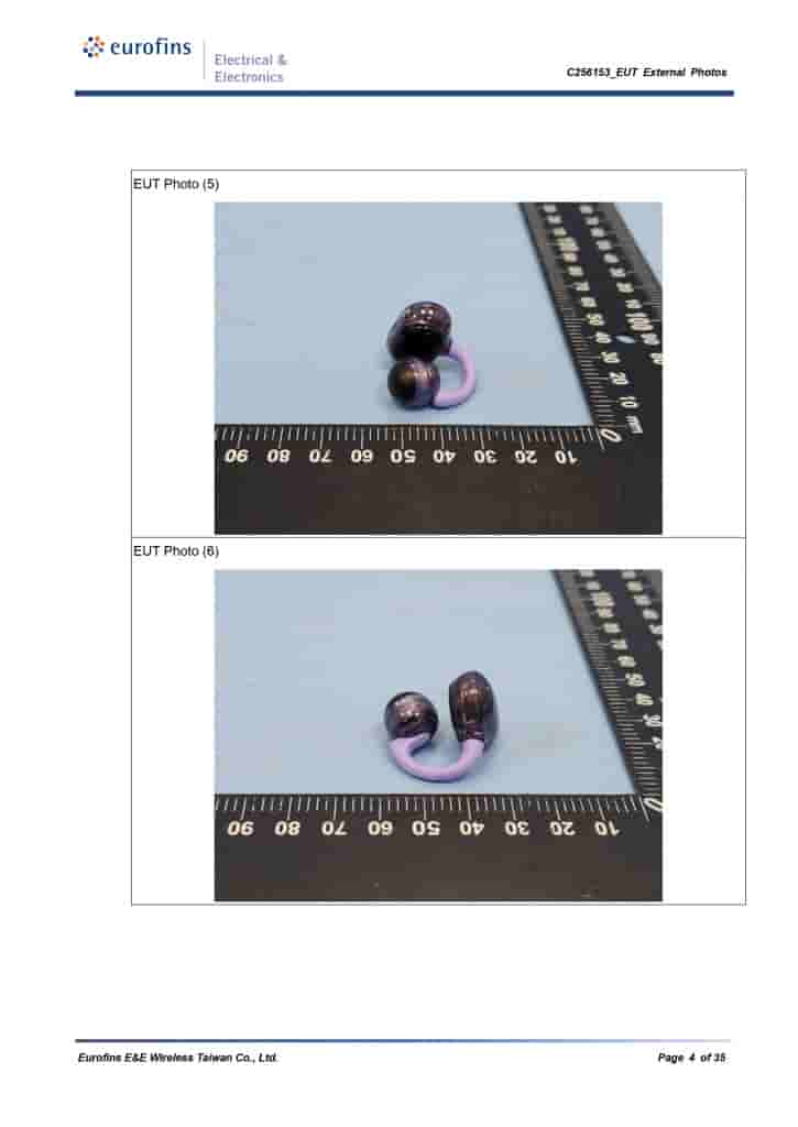 JBL SOUNDGEAR CLIPS - NCC Revealed Image (3)