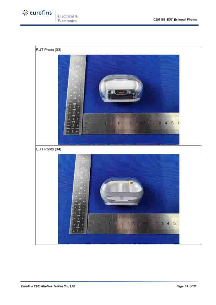 JBL SOUNDGEAR CLIPS - NCC Revealed Image (17)