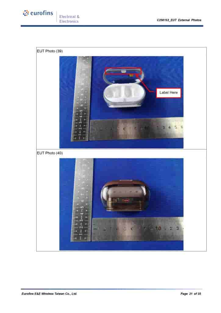 JBL SOUNDGEAR CLIPS - NCC Revealed Image (20)