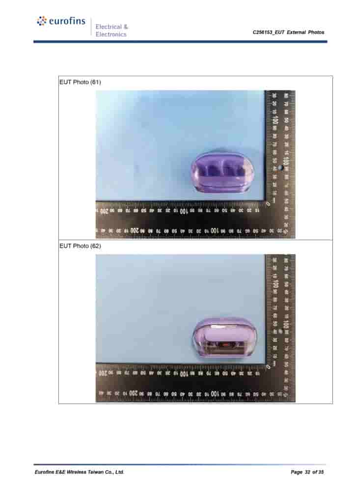 JBL SOUNDGEAR CLIPS - NCC Revealed Image (31)