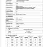 HMD DUB P70 ENC - FCC Certification (1)