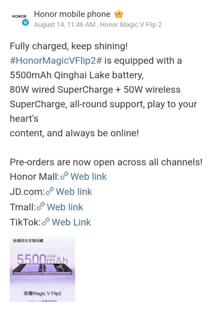 Honor Magic V Flip 2 - Battery and Charging Specs