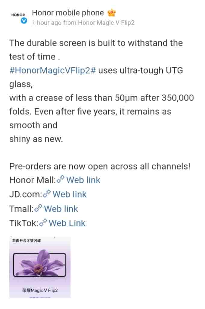 Honor Magic V Flip 2 - Build Specs