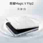 Honor Magic V Flip 2 - Moonlight White