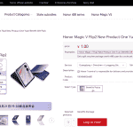 Honor Magic V Flip 2 - Product Page