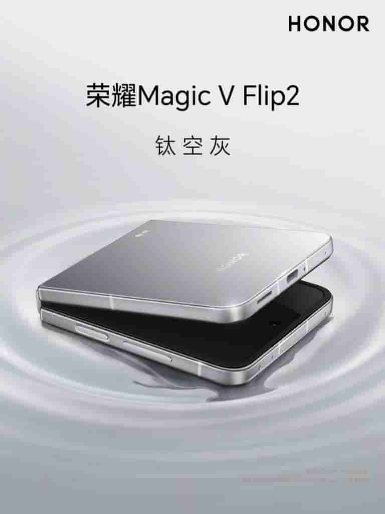 Honor Magic V Flip 2 - Titanium Gray