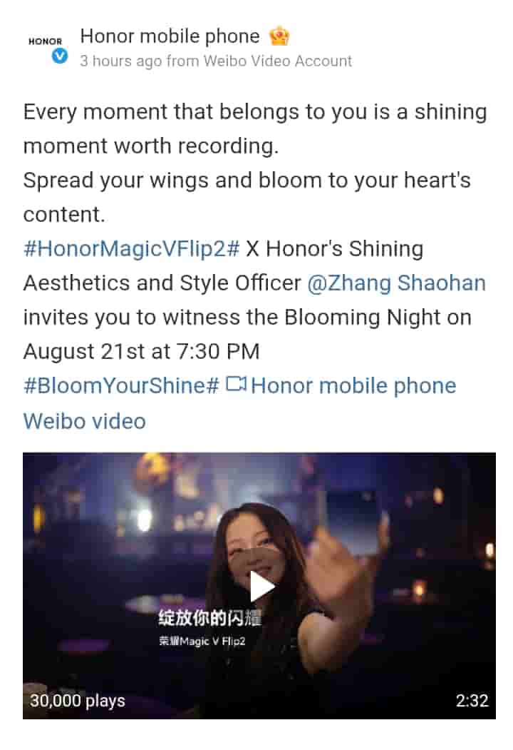 Honor Magic V Flip 2 - Weibo Post