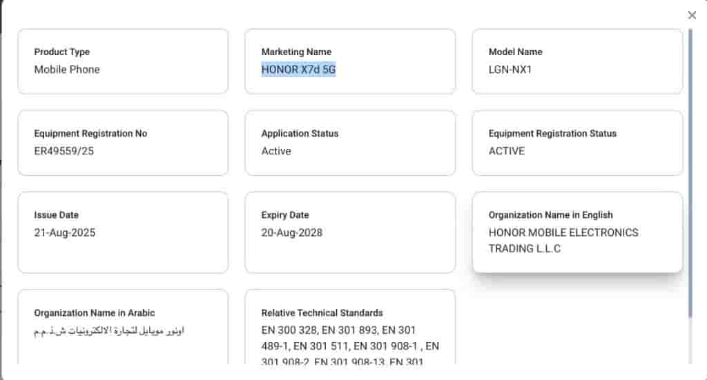 Honor X7d 5G (LGN-NX1) - TDRA Certification