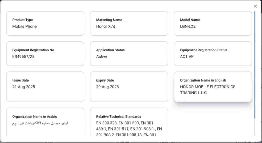 Honor X7d 4G (LGN-LX2) - TDRA Certification