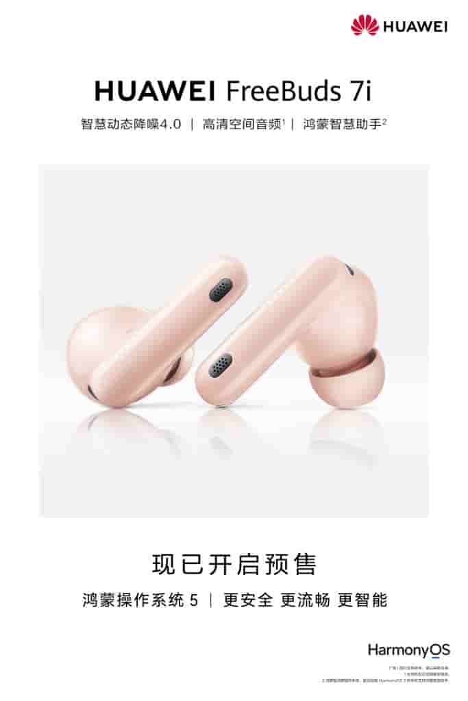 Huawei FreeBuds 7i - Pre-Sale Now Open
