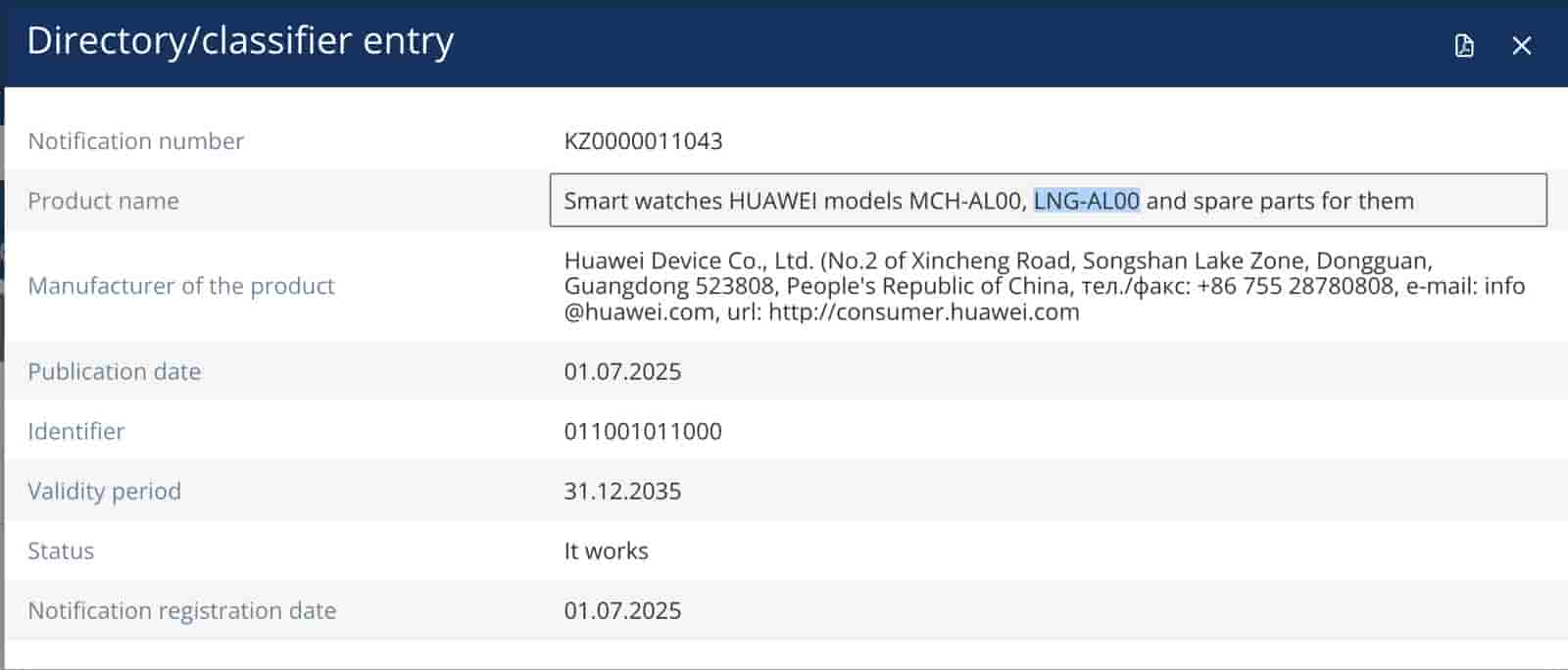 Huawei'MCH-AL00' and'LNG-AL00' Smartwatch Models - EEC Certification