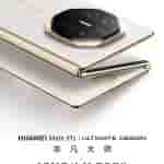 Huawei Mate XTs Ultimate Design - Launch Poster
