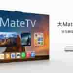 Huawei Smart Screen Mate TV - Teaser