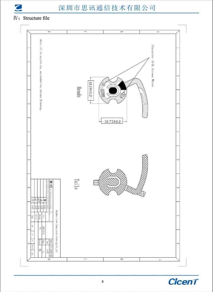 IMG-20250801-WA0000[1]