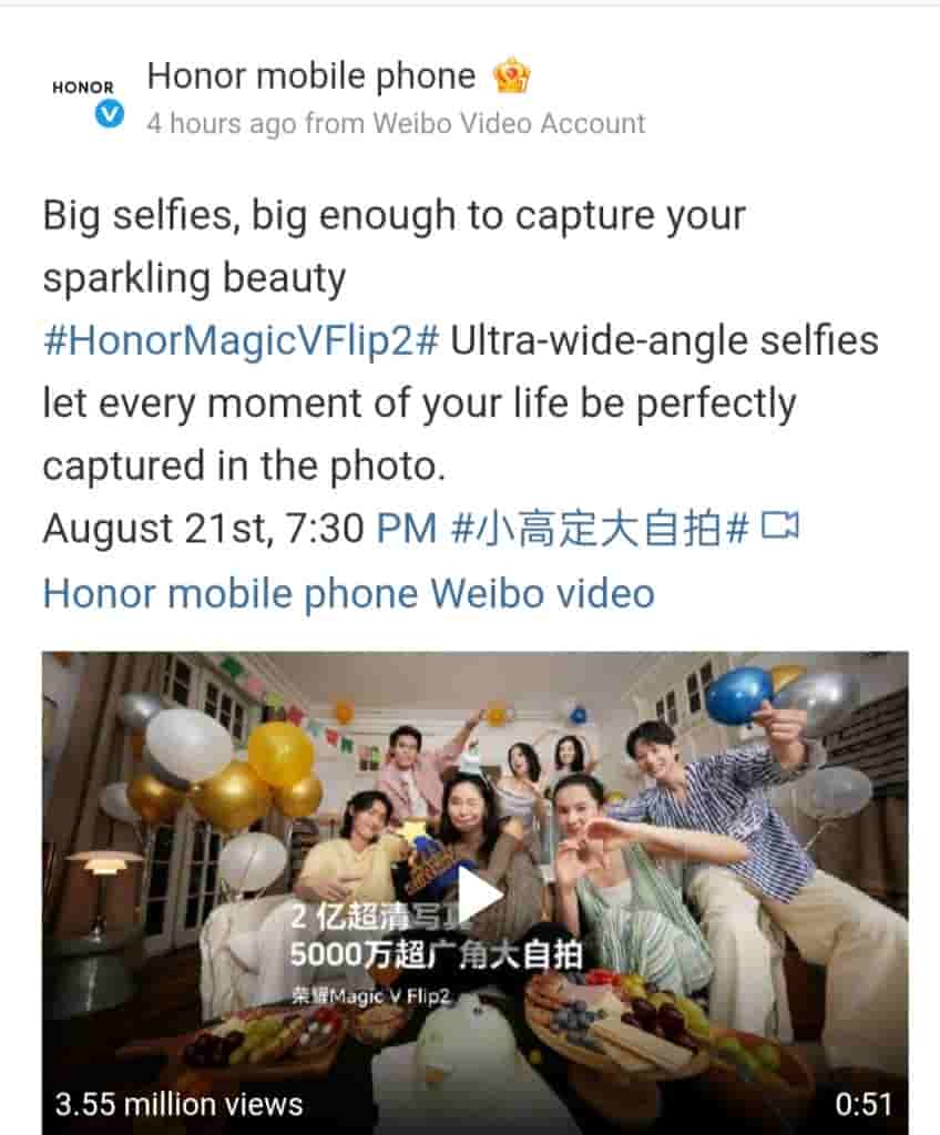 Oplus_16908288