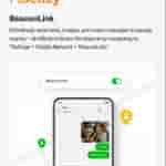 Oplus_16908288