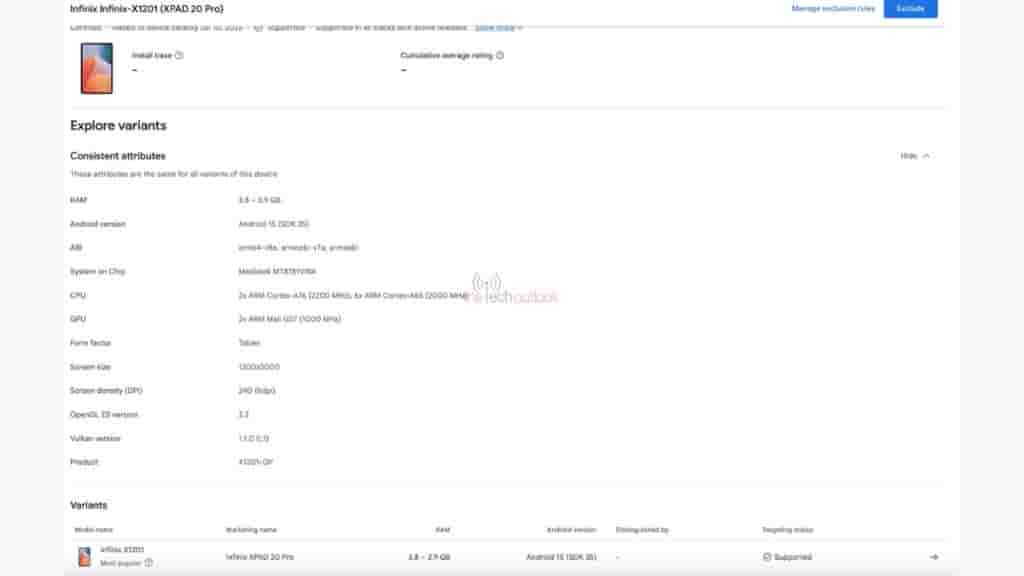 Infinix XPAD 20 Pro - Google Play Console Listing