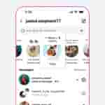 Instagram MAP