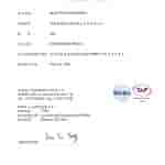 JBL Endurance Peak 4 - NCC Certification (1)