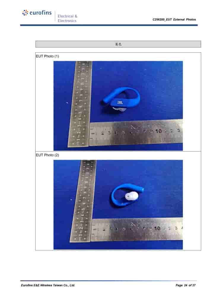 JBL Endurance Peak 4 - NCC Revealed Image (23)