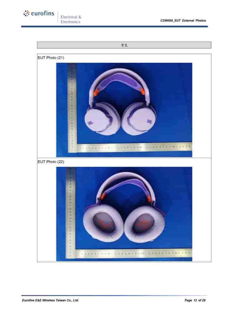 JBL Quantum 650 Gaming Wireless Headset - NCC-Revealed Live Image (12)