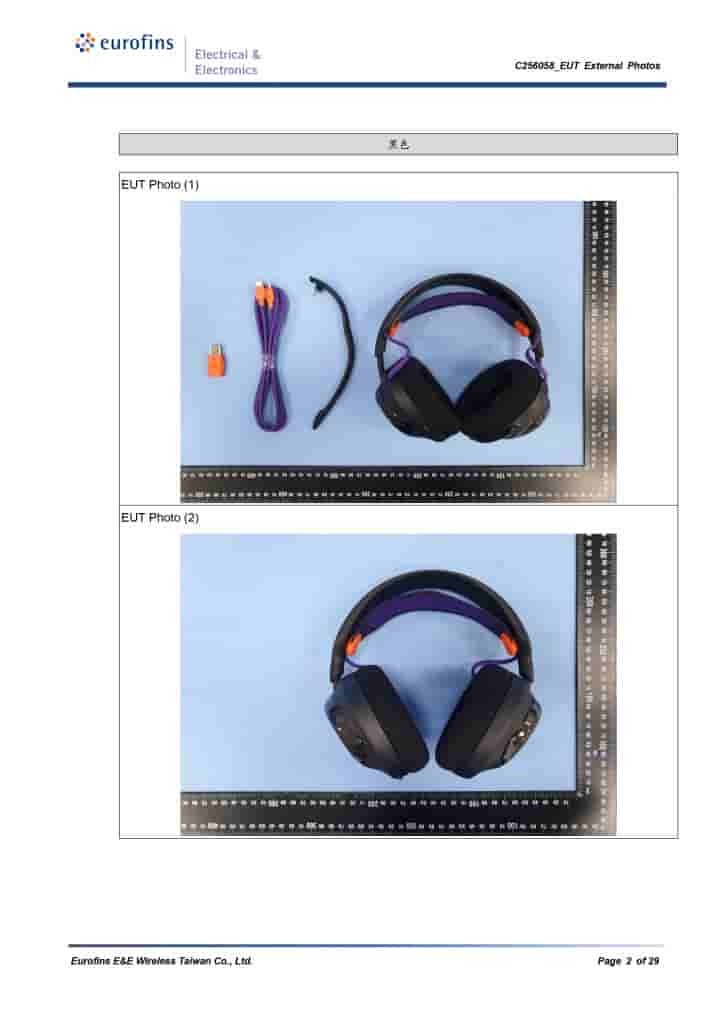 JBL Quantum 650 Gaming Wireless Headset - NCC-Revealed Live Image (2)