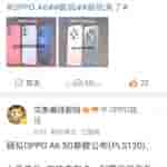 OPPO F31 5G