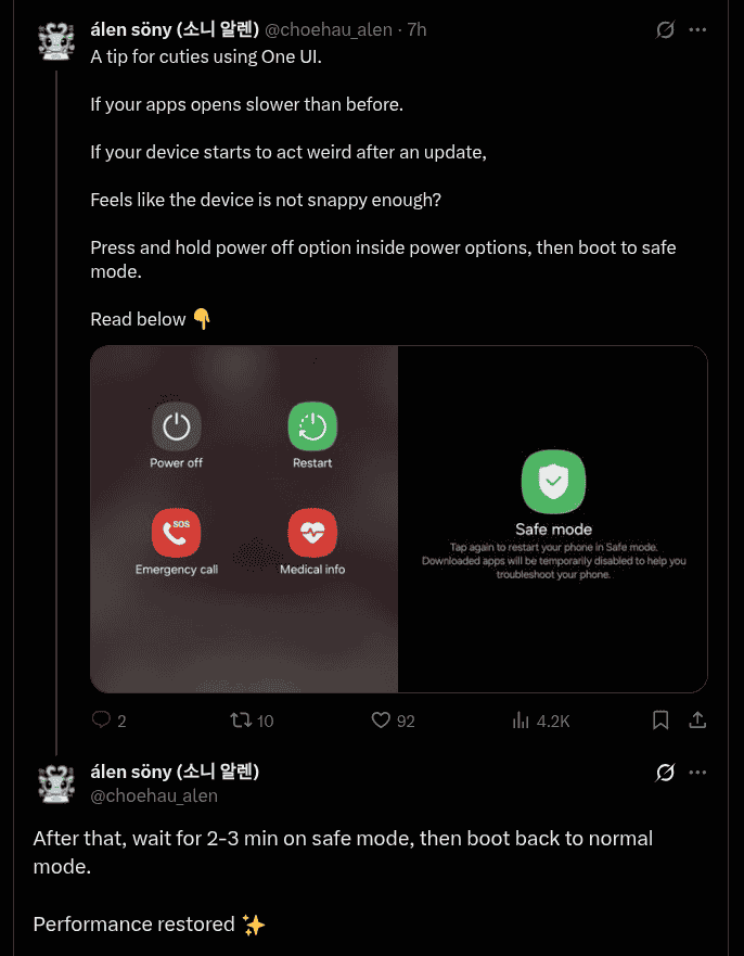 One UI Tip for Slower Performance - X Post