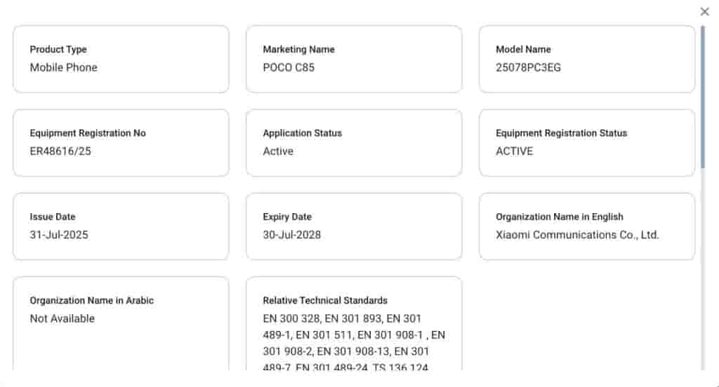 POCO C85 - TDRA Certification