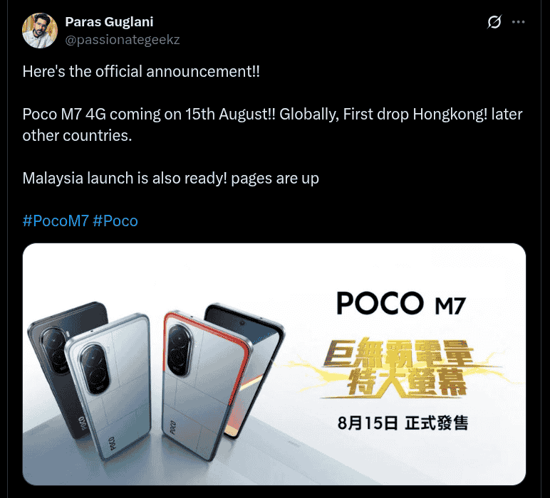 POCO M7 4G Launching on 15th August 2025 - X Post